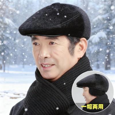 男士老人帽子冬季适合中老年戴的爸爸轻便款冬加厚老年人爷爷过冬