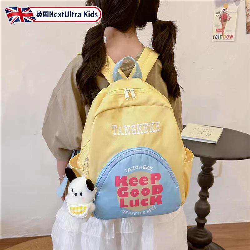 春游背包小学生超轻便女童玩偶可爱户外旅游儿童出游双肩包