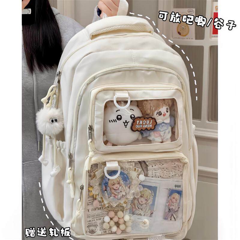 初中女生上学痛包双肩背包日系二次元风吧唧可放谷子的书包大容量