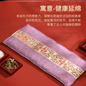 南极人电热热敷垫电加热盐袋热敷包粗盐暖宫护腰带家用海盐袋艾草
