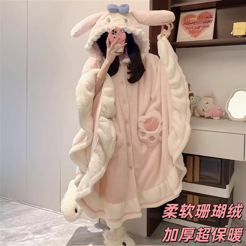 斗篷睡袍可爱连帽耳朵女冬天家居保暖长款珊瑚绒加厚加绒御寒披肩