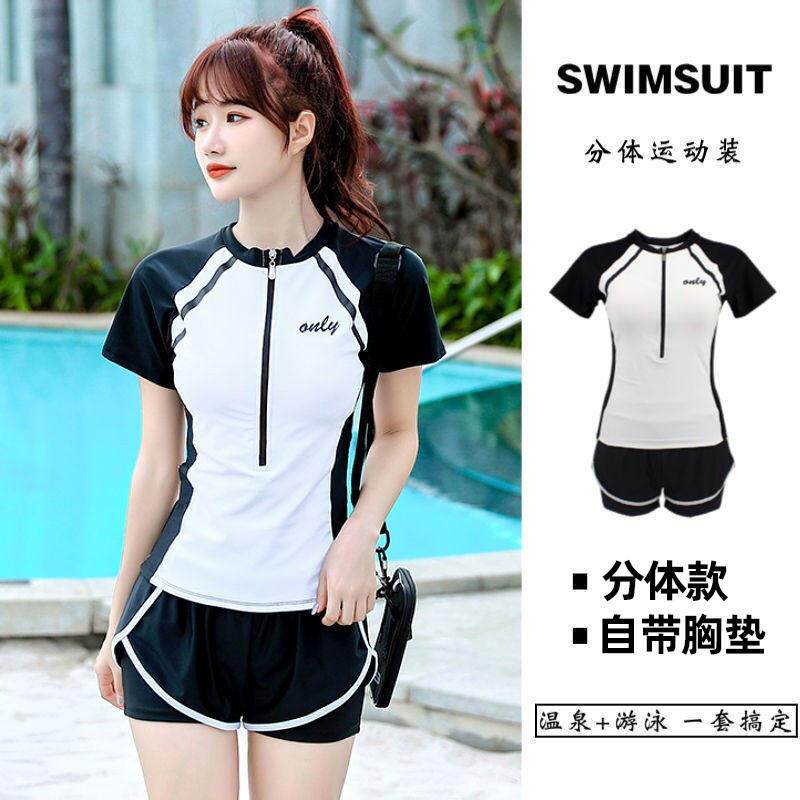 儿童游泳泳衣女款初中生中学生青春期女孩女生女童分体大童带胸垫