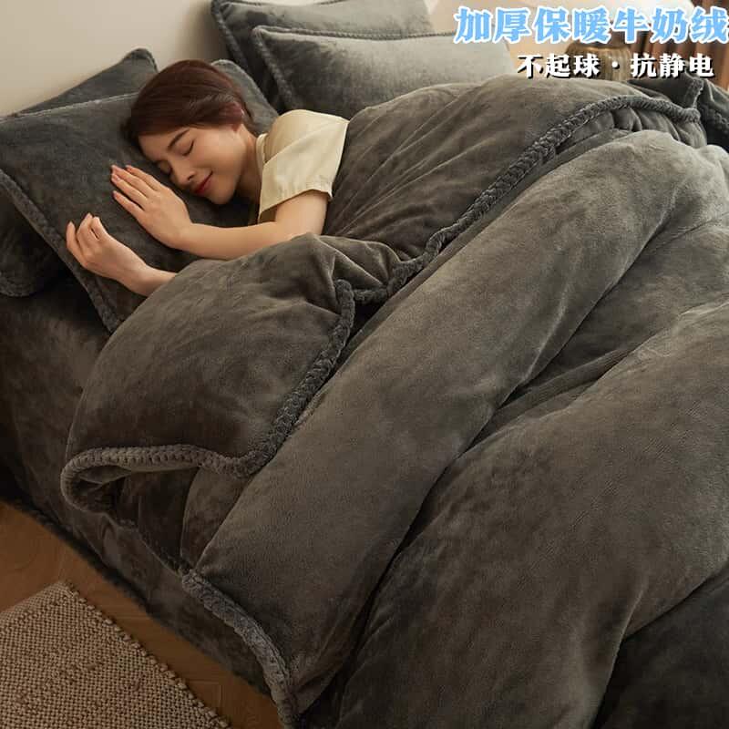 冬被牛奶绒四件套一整套全套床上用品被子被褥被套子被子加厚保暖