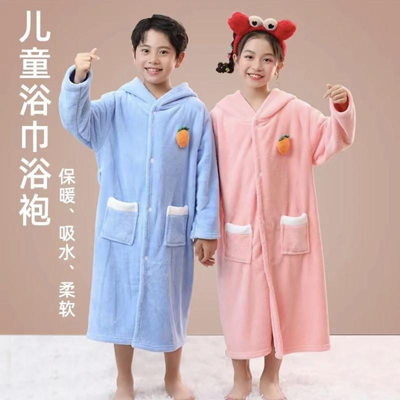 儿童浴袍斗篷浴袍可穿式浴巾宝宝洗澡游泳吸水冬天a类女男童专用