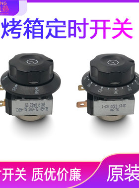 30分钟响铃定时器60分钟蒸饭车