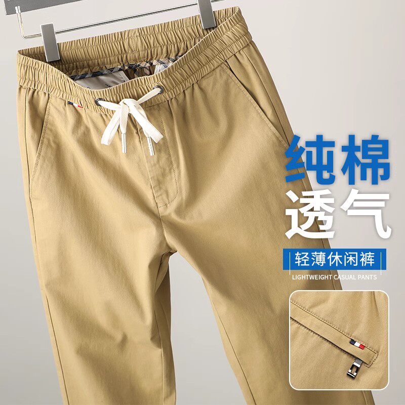 男款裤子夏季薄款纯棉休闲裤图片