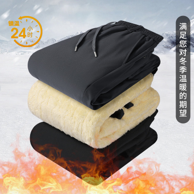 超厚羊羔绒裤子男冬季加绒雪地裤