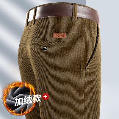 灯芯绒裤子男秋冬季加绒加厚男士