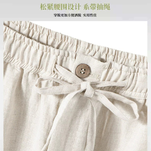 棉麻九分裤男夏季薄款棉麻裤子男款直筒休闲裤中国风夏天宽松男裤