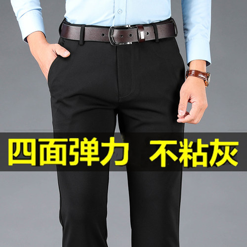秋冬男士休闲裤加绒直筒弹力西裤