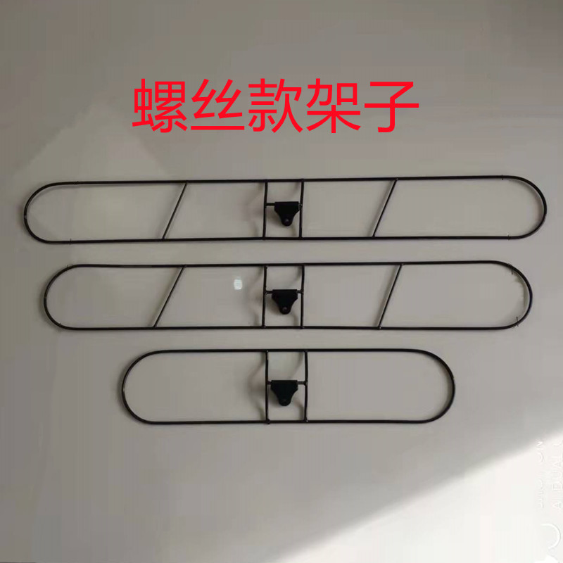 螺丝款铁架拖把配件尘推平板拖把铁框撑子40 60 80 90 100 110cm