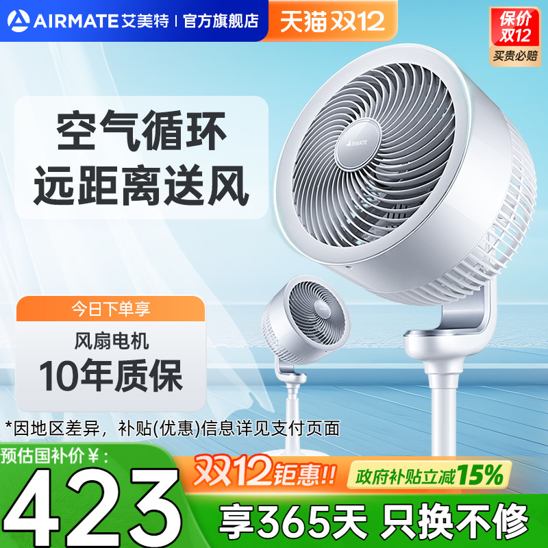 ؿѭصȴ̨öʱRD7 ɫңѭ 399.04Ԫ()