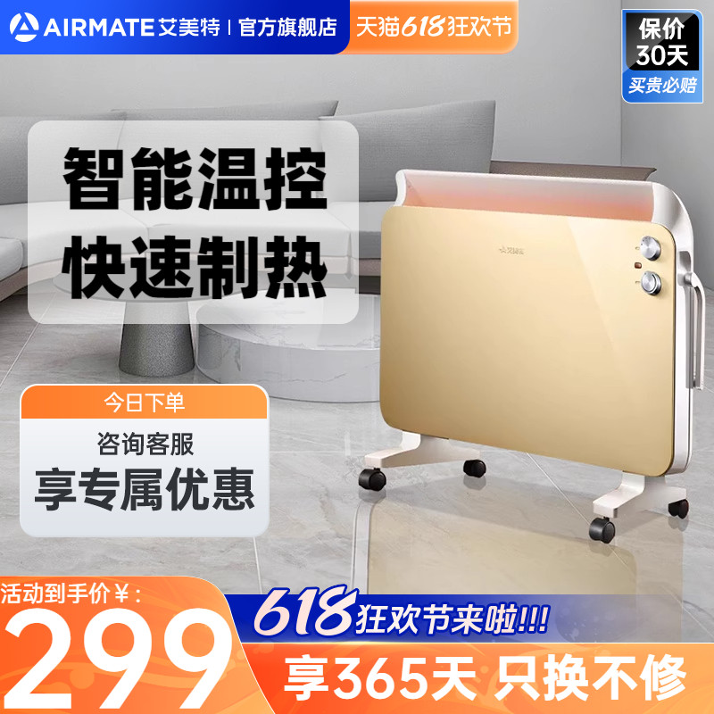 ȡůˮůýůŷٷ콢HC22132-W241.44Ԫ