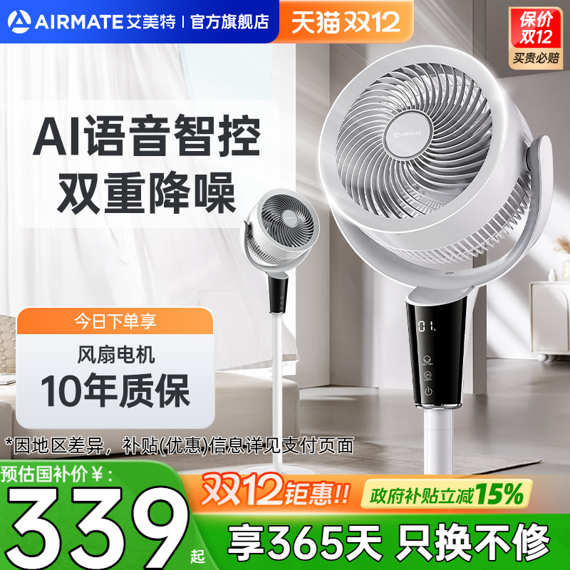 ؿѭȼǫֱ̃ʽٷ콢R195 319.68Ԫ()