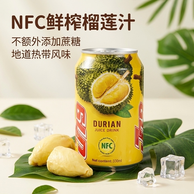 越南榴莲味果汁饮料J79进口特产风味原装整箱24瓶330ml罐装DURIAN