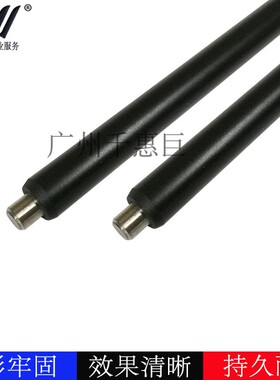 兼容 施乐DCC450 400 4300 4400 4350充电辊 胶棍 全新