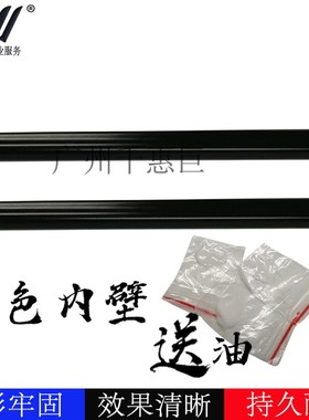 兼容 佳能 IR 3045 3530 3570 4570 3035专用定影膜  加热膜