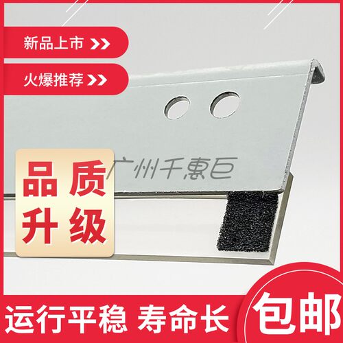 兼容夏普MX2600大刮 2601 3100 3101 3110 3111鼓刮 带粉