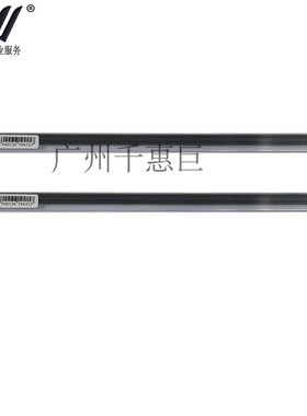 适用 惠普 HPM600加热片 M601 M602 M603 M604 M605 M606陶瓷片