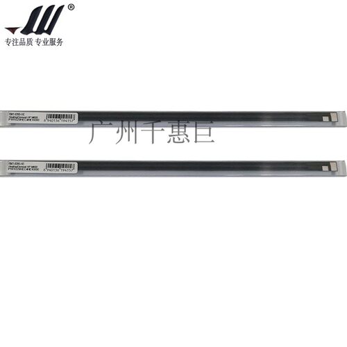 适用 惠普 HPM600加热片 M601 M602 M603 M604 M605 M606陶瓷片