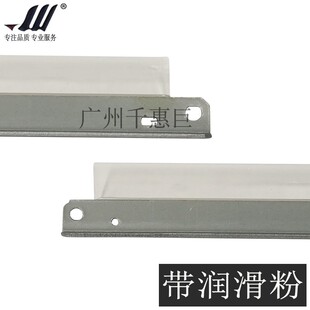 2640 2040 M2540 M2560 清洁刮板 适用 M2135DN 京瓷P2235鼓刮板