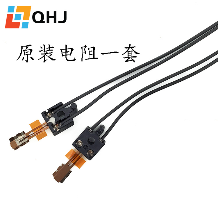 原装 施乐 DC 286 236 IV2060 3060 3065 4070 5070 5335热敏电阻