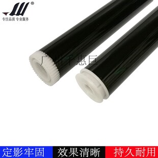 720 750 5470 兄弟 6180鼓芯 8510 5445D 兼容 HL5440D