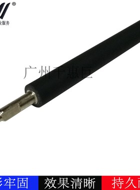 兼容理光sp300dn 310 311 SP3400N 3410DN 3500N 3510显影辊