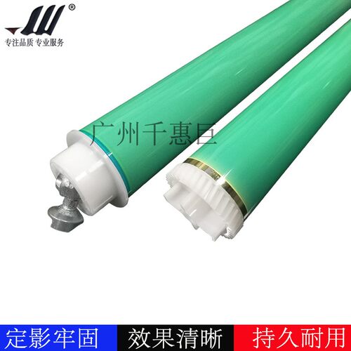 兼容hpCF237A M6067 608 609 631 632硒鼓芯 单鼓 全新耐用