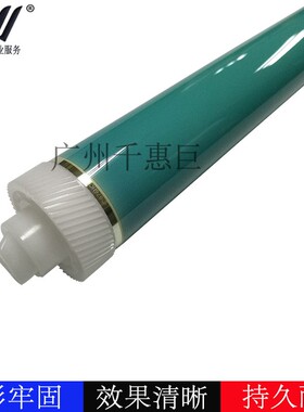 兼容 惠普 HP CE390A 364A CF281A 600 601 602 603 604 605鼓芯