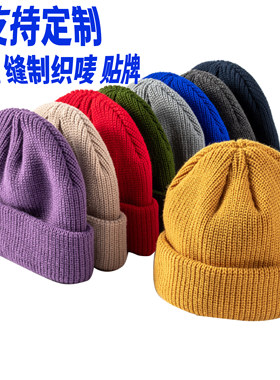 粗线晴纶针织毛线帽刺绣缝织唛
