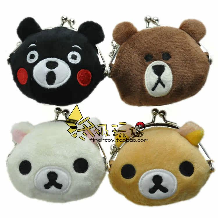 Peluche manga en peluche porte-monnaie - Ref 2695831 Image 1