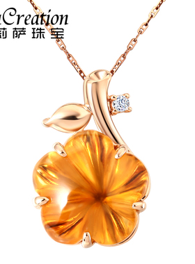 素面9.64克拉巴西黄水晶吊坠 18K金天然宝石吊坠女项链 莉萨珠宝