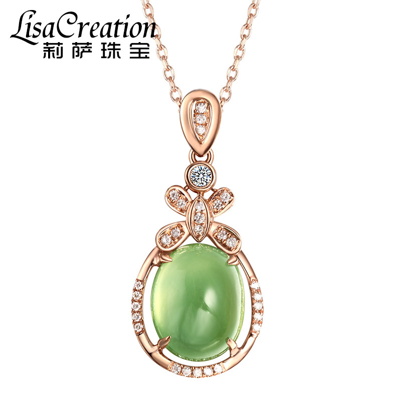 41克拉天然葡萄石吊坠 18k玫瑰金项坠 钻石宝石吊坠女