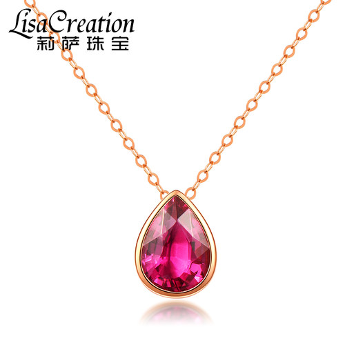 莉萨水滴型玫瑰金项坠鸽血红碧玺