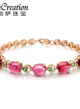 莉萨珠宝 7.74克拉天然红碧玺女款 18K玫瑰金镶嵌宝石钻石手链