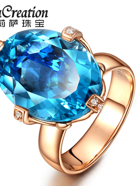 莉萨珠宝 14.32克拉瑞士蓝托帕石戒指18K金宝石女戒 21份南非钻石