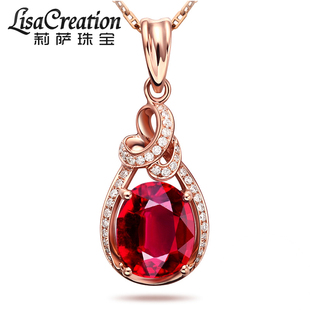 lisa creation1.3克拉天然鸽血红碧玺吊坠女18K金镶彩色宝石项链