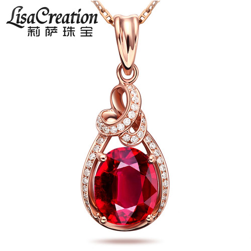莉萨克拉18k金镶嵌鸽血红碧玺