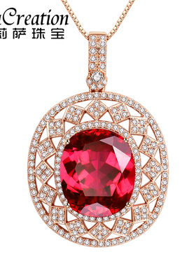 莉萨珠宝 大气名嫒6.58克拉天然鸽血红碧玺吊坠18K金豪镶86分钻石