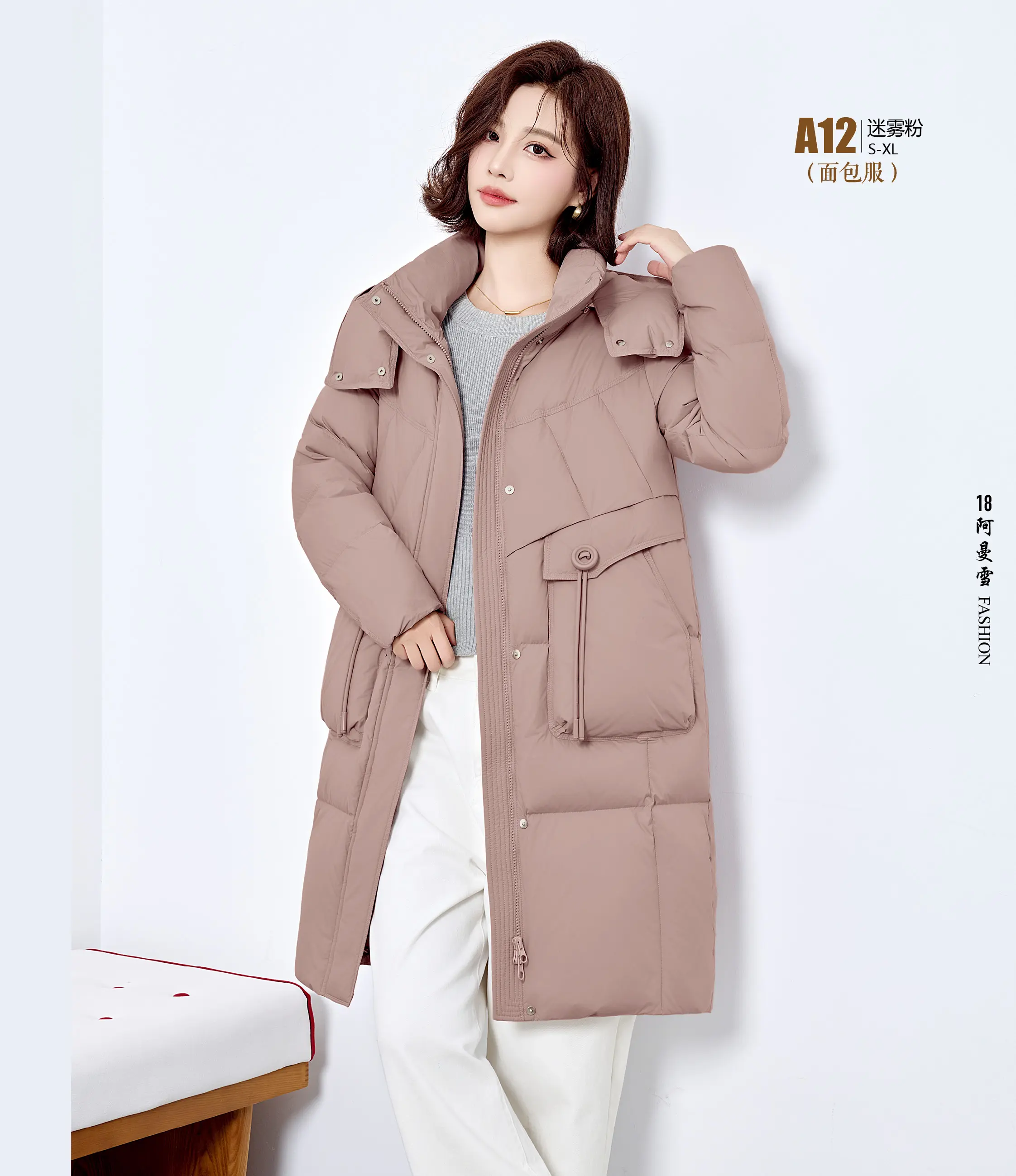 阿曼雪2025冬季女款羽绒服衣羽绒服