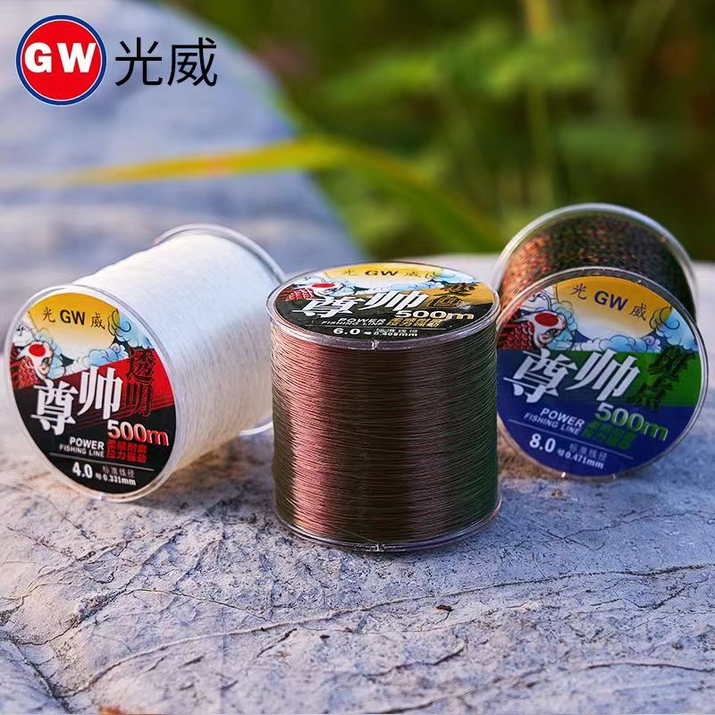 光威巨物线钓鱼线鱼线抛杆远投竿