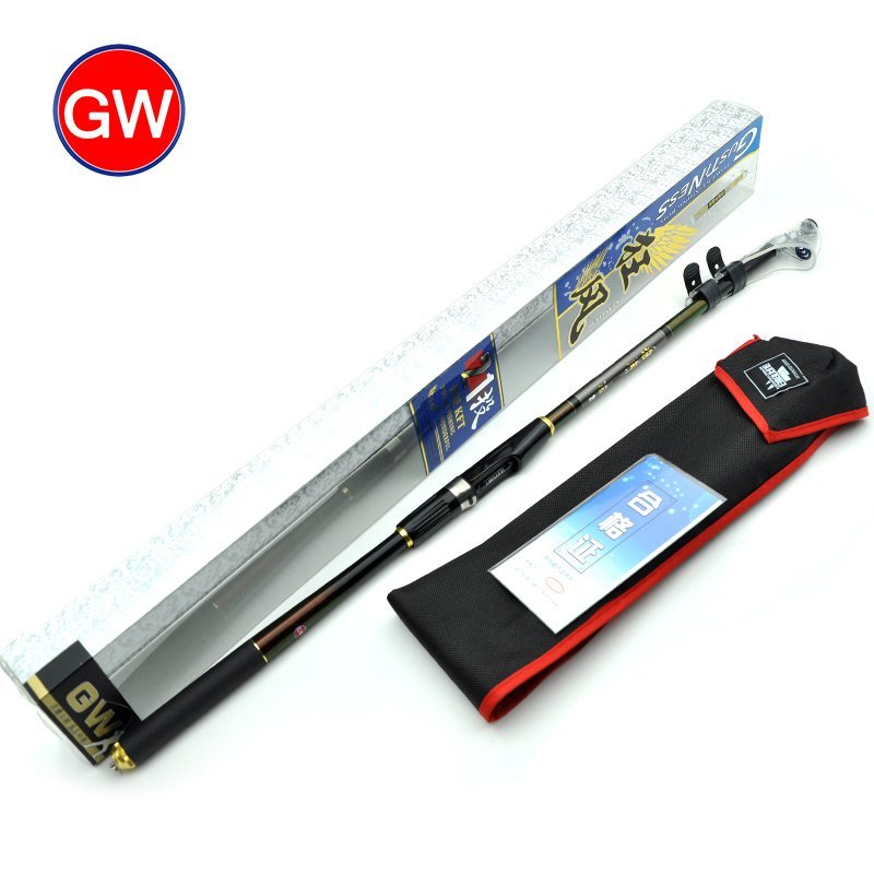 光威碳素超硬调渔具远投竿