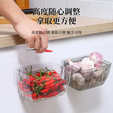 葱姜蒜收纳篮厨房放蒜头置物筐免打孔多功能生姜蒜墙上壁挂架神器