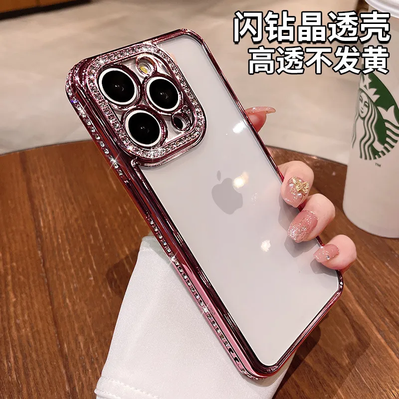 iphone17电镀边钻闪粉手机壳透明带钻苹果18max软16pro保护套适用