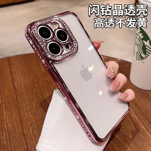 iphone17电镀边钻闪粉手机壳透明带钻苹果18max软16pro保护套适用