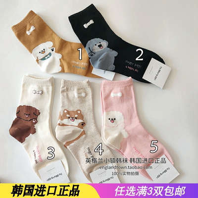 韩国东大门新款进口可爱白狗柴犬贵宾雪纳瑞卡通中筒袜女秋冬代购