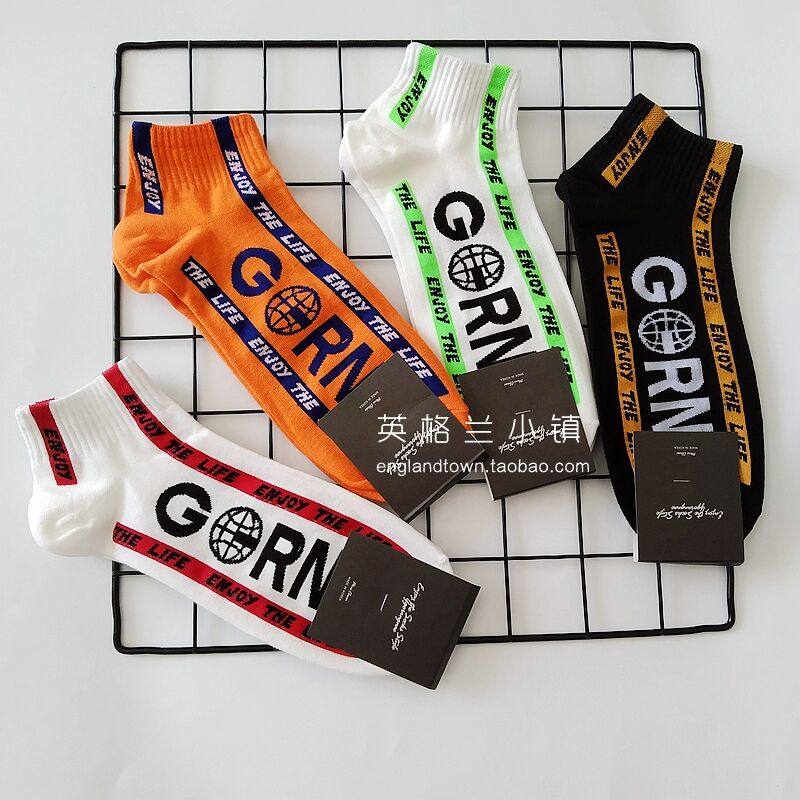 进口韩国正品东大门荧光色条纹字母男士短袜夏季潮ins短筒棉桔色,女士内衣/男士内衣/家居服,短袜,淘宝优惠券,粉丝福利购,淘宝优惠卷