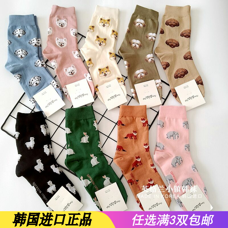 进口韩国东大门春秋中筒女袜兔子小狗图案羊驼棉袜柴犬西施犬