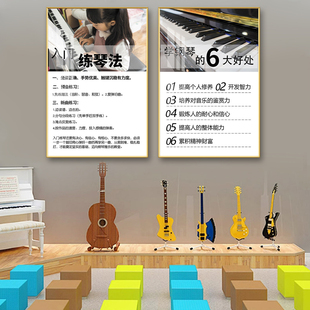 钢琴房挂画音乐家乐器乐理介绍音乐家学校教室氛围布置琴行装饰画